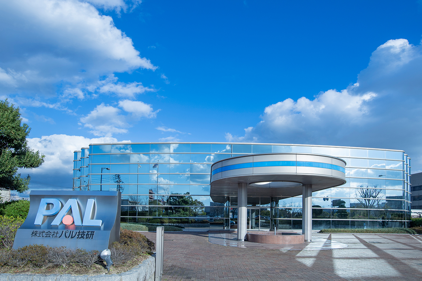 株式会社パル技研 - マイクロ波侵入監視センサ・安全監視